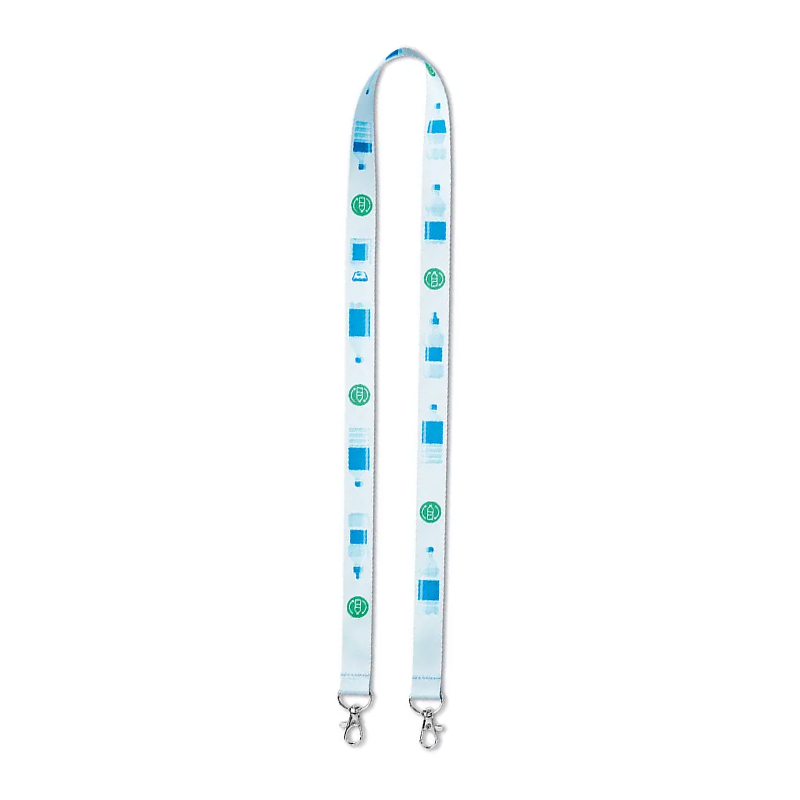 Nøglesnor med to clips